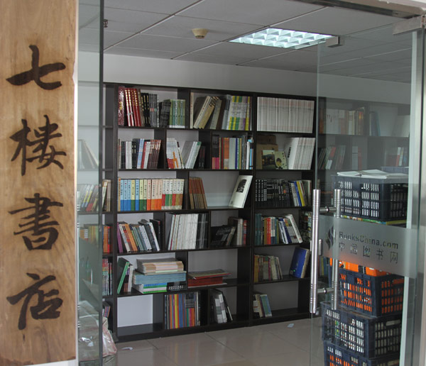 德国汉诺威展会